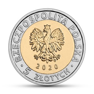 Аверс
