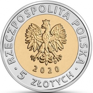 Аверс