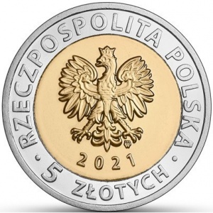 Аверс