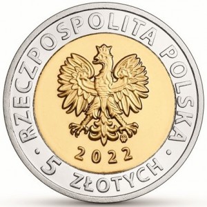 Аверс