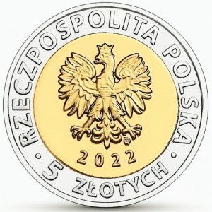 Аверс