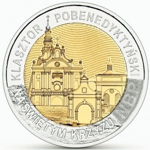 Реверс