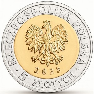 Аверс