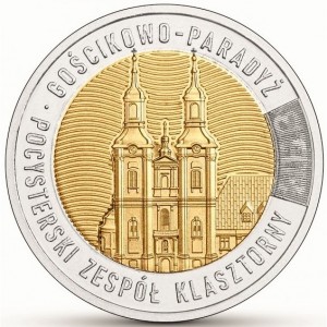 Реверс