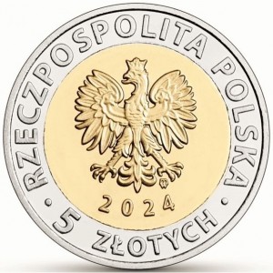 Аверс