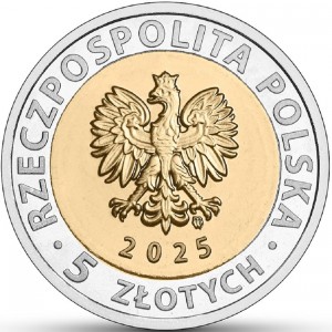 Аверс