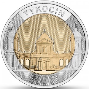 Реверс