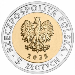 Аверс