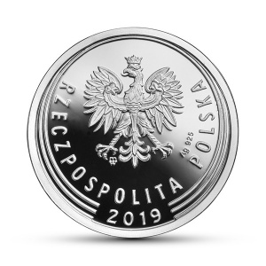 Аверс
