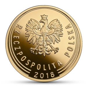 Аверс
