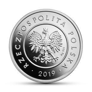 Аверс