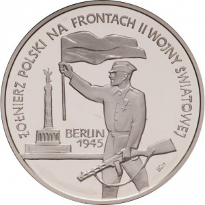 Реверс