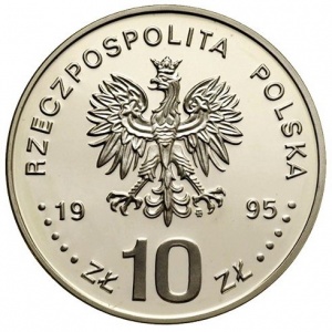 Аверс