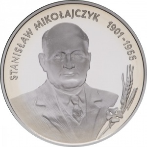 Реверс