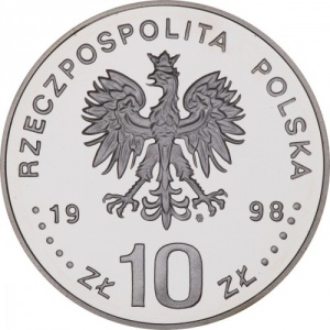 Аверс