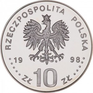 Аверс
