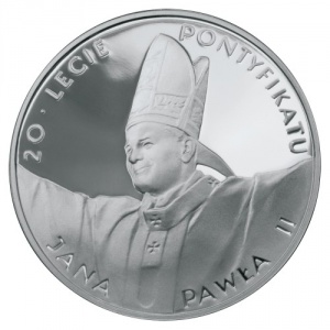 Реверс