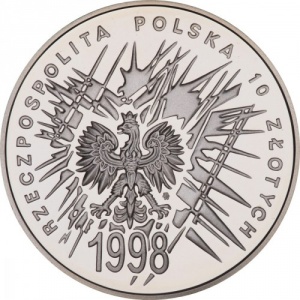 Аверс