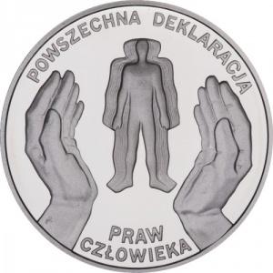 Реверс