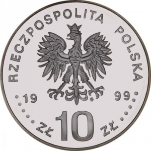 Аверс