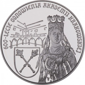 Реверс
