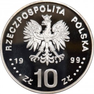 Аверс