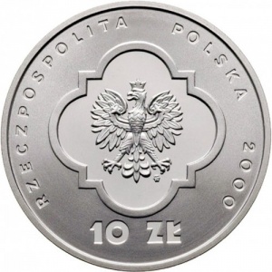 Аверс