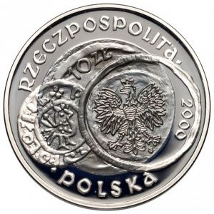Аверс