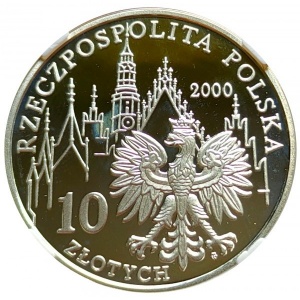 Аверс