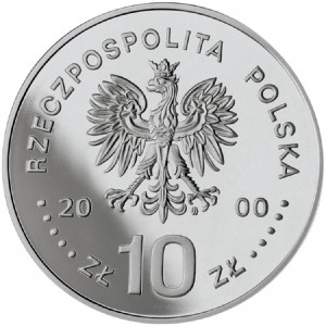 Аверс