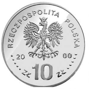 Аверс
