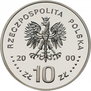 Аверс
