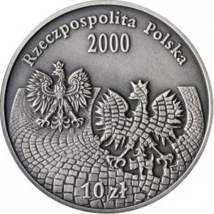 Аверс