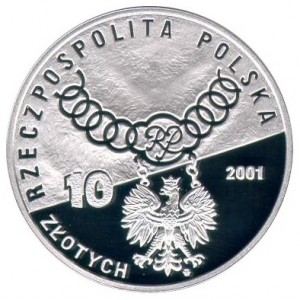 Аверс
