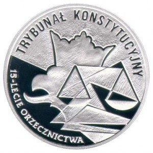 Реверс