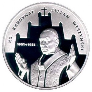 Реверс