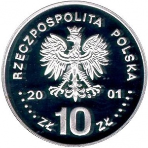 Аверс
