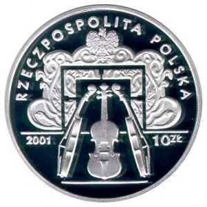 Аверс