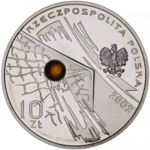 Аверс