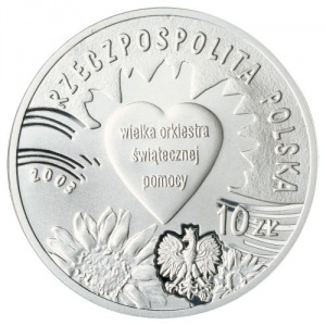 Аверс
