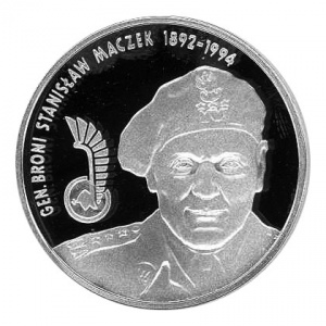 Реверс