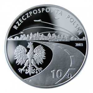 Аверс