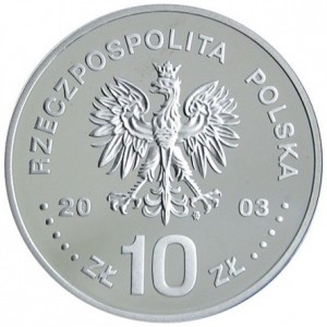 Аверс