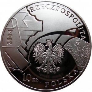 Аверс