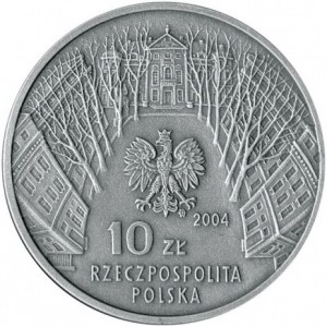 Аверс