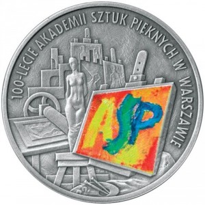 Реверс