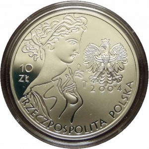 Аверс