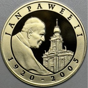 Реверс