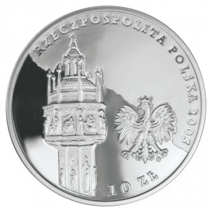 Аверс