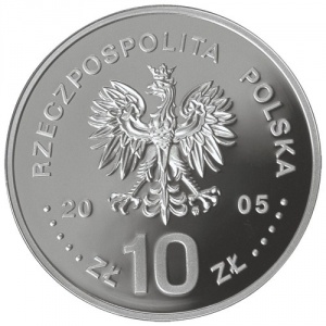 Аверс